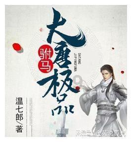 冬春火灾防控 | 弋江:帮扶指导“厂中厂”“园中园”消防安全隐患整改